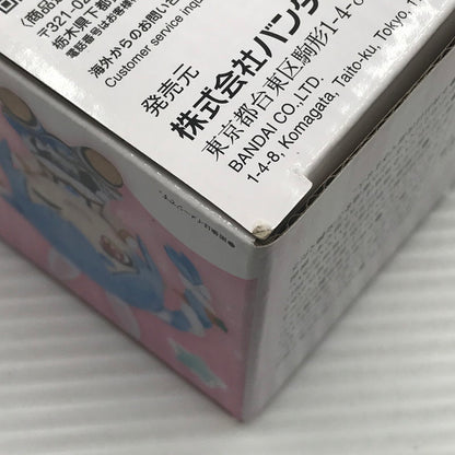 【中古美品】 ホロライブ 全人類兎化計画 ぺこらっち オリジン衣装ぺこぬいver. 通常衣装ぺこぬいver. 2点セット 開封未使用 ぬいぐるみ未開封 053-260903-ti-02-tag 万代Net店