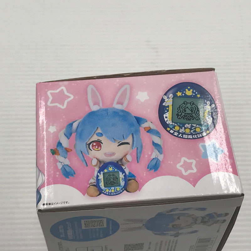 【中古美品】 ホロライブ 全人類兎化計画 ぺこらっち オリジン衣装ぺこぬいver. 通常衣装ぺこぬいver. 2点セット 開封未使用 ぬいぐるみ未開封 053-260903-ti-02-tag 万代Net店