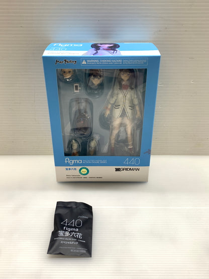 【中古美品】 figma 宝多六花 グリッドマン アクションフィギュア 053-260108-zi-06-min 万代Net店