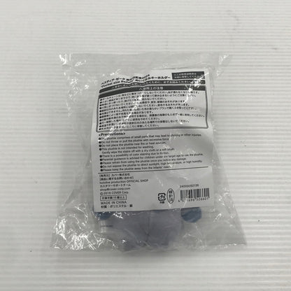 【中古美品】 ホロライブ インドネシア ベスティア・ゼータ 誕生日記念2024 ”Pocket Size BaZeta” ぬいぐるみキーホルダー 未開封 053-260903-ti-05-tag 万代Net店