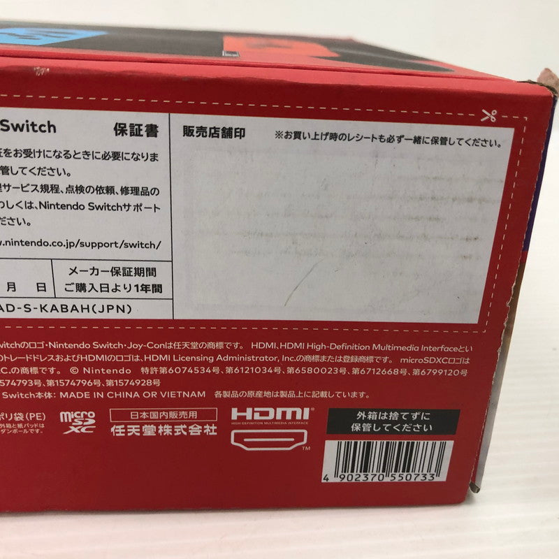 【未使用品】 Nintendo Switch 2022年モデル Joy-Con(L) ネオンブルー/(R) ネオンレッド HAD-S-KABAH 034-261007-ns-13-tei 万代Net店