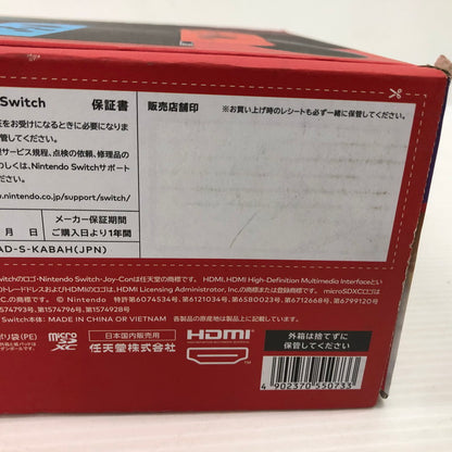 【未使用品】 Nintendo Switch 2022年モデル Joy-Con(L) ネオンブルー/(R) ネオンレッド HAD-S-KABAH 034-261007-ns-13-tei 万代Net店