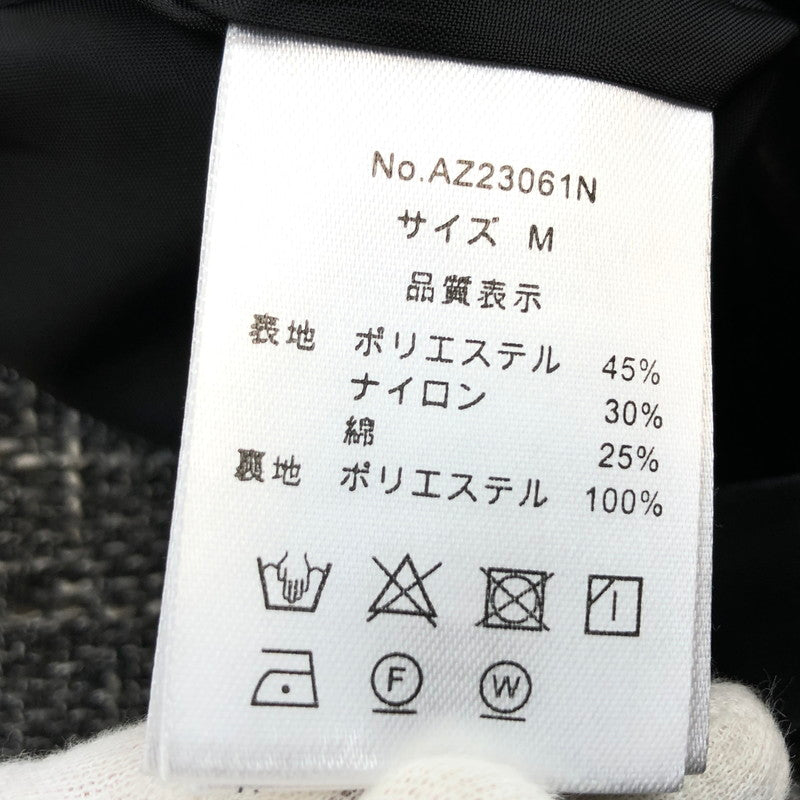 【現状渡し品】【メンズ】 NILWAY ニルウェイ AZ23061N オーバーサイズ ツイードフリンジテーラードジャケット アウター 147-251016-hn-04-fur サイズ：M カラー：グレー系 万代Net店