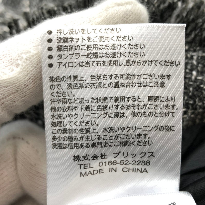 【現状渡し品】【メンズ】 NILWAY ニルウェイ AZ23061N オーバーサイズ ツイードフリンジテーラードジャケット アウター 147-251016-hn-04-fur サイズ：M カラー：グレー系 万代Net店