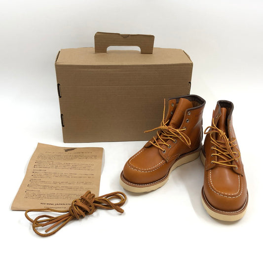 【中古品】【メンズ/レディース】 RED WING レッドウィング IRISH SETTER 9875 復刻犬タグ アイリッシュセッター ハンティングブーツ ワークブーツ シューズ 靴 164-260321-hn-03-fur サイズ：7 1/2(25.5cm相当) カラー：ブラウン系 万代Net店