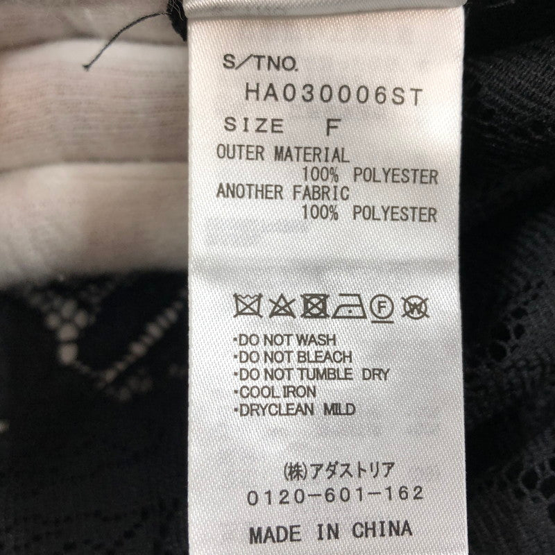 【中古品】【メンズ/レディース】 HARE ハレ HA030006ST フラワーレースジャケット アウター 147-251016-hn-05-fur サイズ：F カラー：ブラック 万代Net店