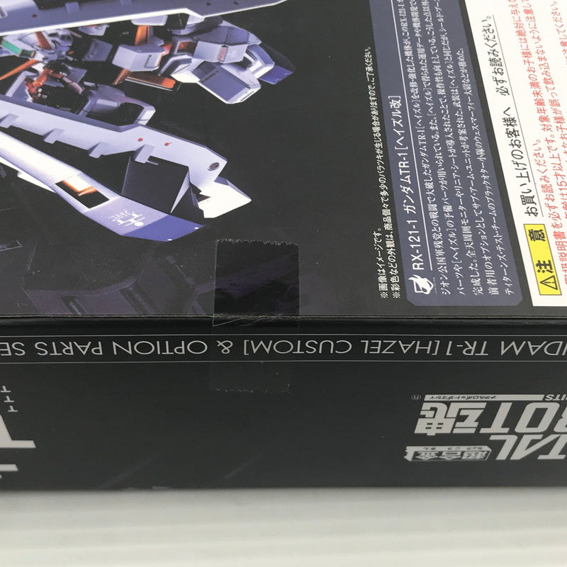 【中古美品】 METAL ROBOT魂 〈SIDE MS〉 ガンダムTR-1[ヘイズル改]＆オプションパーツセット ADVANCE OF Z ティターンズの旗のもとに 未開封 056-260903-ti-07-tag 万代Net店