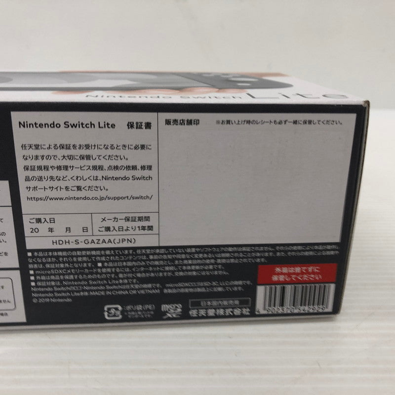【未使用品】 Nintendo Switch Lite グレー 034-261007-ns-17-tei 万代Net店