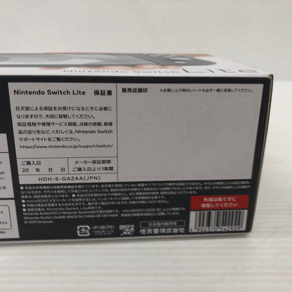 【未使用品】 Nintendo Switch Lite グレー 034-261007-ns-17-tei 万代Net店