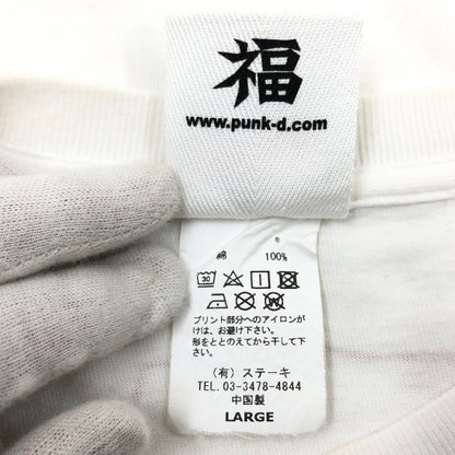 【中古品】【メンズ】 PUNK DRUNKERS パンクドランカーズ × キン肉マン ザ・魔雲天 半袖Tシャツ トップス 142-260105-hn-04-fur サイズ：L カラー：ホワイト 万代Net店