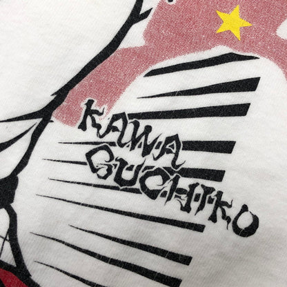 【中古品】【メンズ】 PUNK DRUNKERS パンクドランカーズ × キン肉マン ザ・魔雲天 半袖Tシャツ トップス 142-260105-hn-04-fur サイズ：L カラー：ホワイト 万代Net店