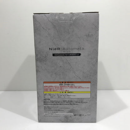 【中古美品】 一番くじ NieR:Automata Ver1.1a放送記念くじ２ B賞 ９S フィギュア 052-260504-ti-08-tag 万代Net店