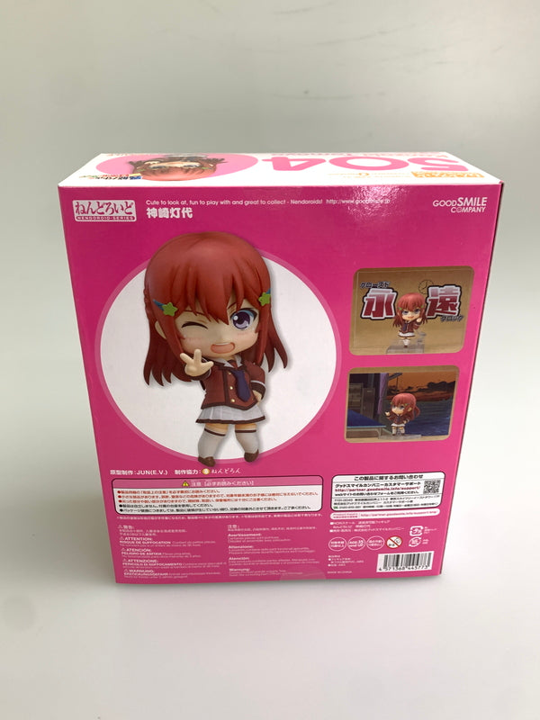 【中古美品】 ねんどろいど 異能バトルは日常系のなかで 神崎灯代 グットスマイルカンパニー フィギュア 053-260108-zi-14-min 万代Net店