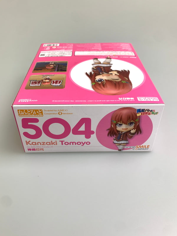 【中古美品】 ねんどろいど 異能バトルは日常系のなかで 神崎灯代 グットスマイルカンパニー フィギュア 053-260108-zi-14-min 万代Net店