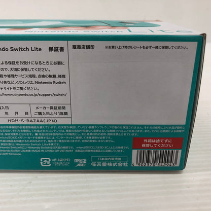 【未使用品】 Nintendo Switch Lite ターコイズ 034-261007-ns-19-tei 万代Net店