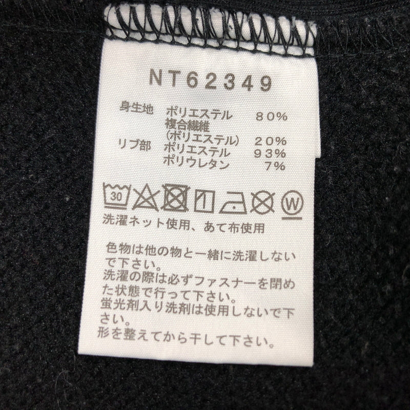 【中古品】【メンズ】 THE NORTH FACE ザ・ノースフェイス SQUARE LOGO FULL ZIP NT62349 スクエアロゴ フルジップ パーカー スウェット トップス 144-260902-hn-01-fur サイズ：M カラー：ブラック 万代Net店