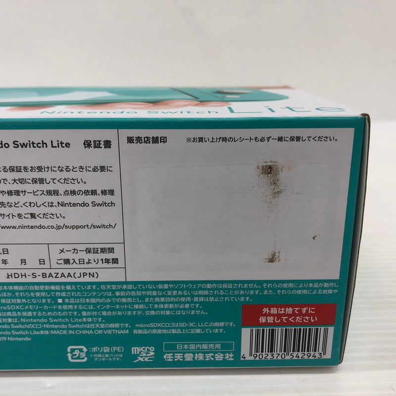 【未使用品】 Nintendo Switch Lite ターコイズ 034-261007-ns-20-tei 万代Net店