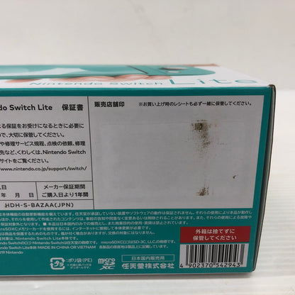 【未使用品】 Nintendo Switch Lite ターコイズ 034-261007-ns-20-tei 万代Net店