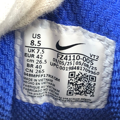 【中古品】【メンズ】 NIKE ナイキ AIR MAX TL 2.5 "Black/Hyper Royal" FZ4110-005 エアマックス TL 2.5 ブラック/ハイパーロイヤル スニーカー シューズ 靴 160-260321-hn-07-fur サイズ：26.5cm US8.5 カラー：ブラック/ブルー系 万代Net店