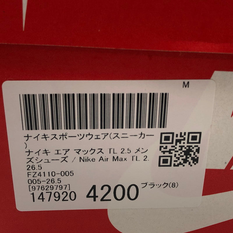 【中古品】【メンズ】 NIKE ナイキ AIR MAX TL 2.5 "Black/Hyper Royal" FZ4110-005 エアマックス TL 2.5 ブラック/ハイパーロイヤル スニーカー シューズ 靴 160-260321-hn-07-fur サイズ：26.5cm US8.5 カラー：ブラック/ブルー系 万代Net店