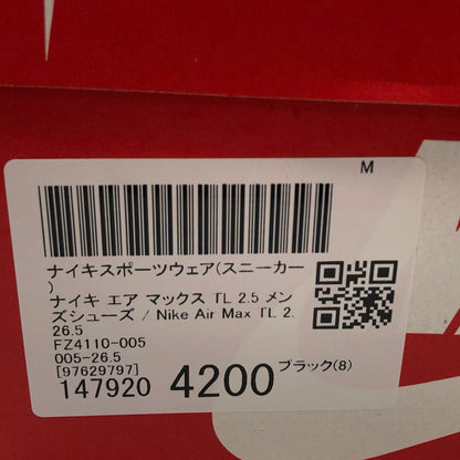 【中古品】【メンズ】 NIKE ナイキ AIR MAX TL 2.5 "Black/Hyper Royal" FZ4110-005 エアマックス TL 2.5 ブラック/ハイパーロイヤル スニーカー シューズ 靴 160-260321-hn-07-fur サイズ：26.5cm US8.5 カラー：ブラック/ブルー系 万代Net店