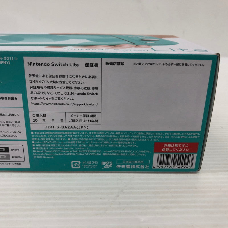 【未使用品】 Nintendo Switch Lite ターコイズ 034-261007-ns-22-tei 万代Net店