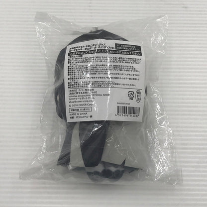 【中古美品】 ホロライブ 儒烏風亭らでん きのこダンスグッズ ぬいぐるみキーホルダー まいたけダンスver. 開封済 053-260903-ti-11-tagh 万代Net店