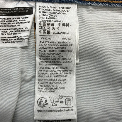 【中古品】【メンズ】 LEVI'S リーバイス BUTTON FLY BEAMS LIMITED EDITION 501 DENIM PANTS 00501-3600 ボタンフライ ビームス リミテッド エディション デニムパンツ 158-260902-hn-03-fur サイズ：38×30 カラー：ブルー系 万代Net店