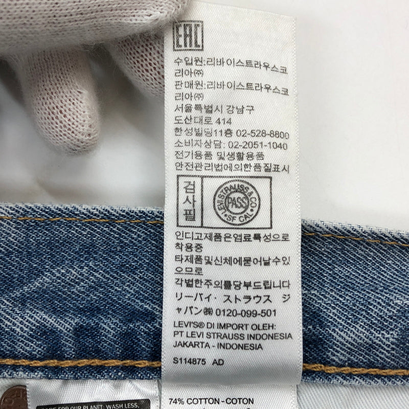 【中古品】【メンズ】 LEVI'S リーバイス BUTTON FLY BEAMS LIMITED EDITION 501 DENIM PANTS 00501-3600 ボタンフライ ビームス リミテッド エディション デニムパンツ 158-260902-hn-03-fur サイズ：38×30 カラー：ブルー系 万代Net店