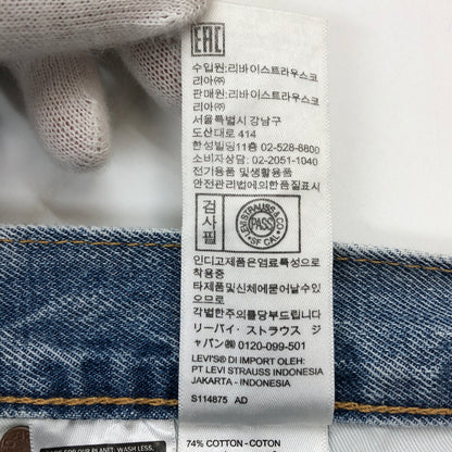 【中古品】【メンズ】 LEVI'S リーバイス BUTTON FLY BEAMS LIMITED EDITION 501 DENIM PANTS 00501-3600 ボタンフライ ビームス リミテッド エディション デニムパンツ 158-260902-hn-03-fur サイズ：38×30 カラー：ブルー系 万代Net店