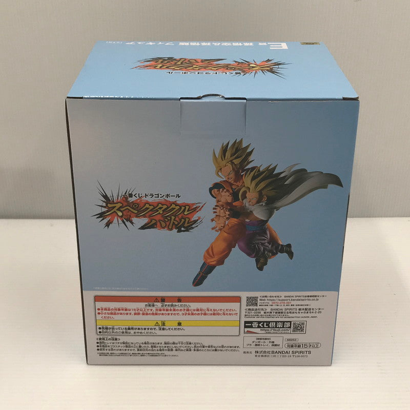【中古美品】 一番くじ ドラゴンボール スペクタクルバトル E賞 孫悟空＆孫悟飯 フィギュア 未開封 箱イタミあり 050-260903-ti-12-tagh 万代Net店