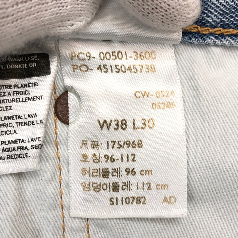 【中古品】【メンズ】 LEVI'S リーバイス BUTTON FLY BEAMS LIMITED EDITION 501 DENIM PANTS 00501-3600 ボタンフライ ビームス リミテッド エディション デニムパンツ 158-260902-hn-03-fur サイズ：38×30 カラー：ブルー系 万代Net店