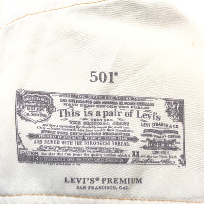 【中古品】【メンズ】 LEVI'S リーバイス BUTTON FLY BEAMS LIMITED EDITION 501 DENIM PANTS 00501-3600 ボタンフライ ビームス リミテッド エディション デニムパンツ 158-260902-hn-03-fur サイズ：38×30 カラー：ブルー系 万代Net店