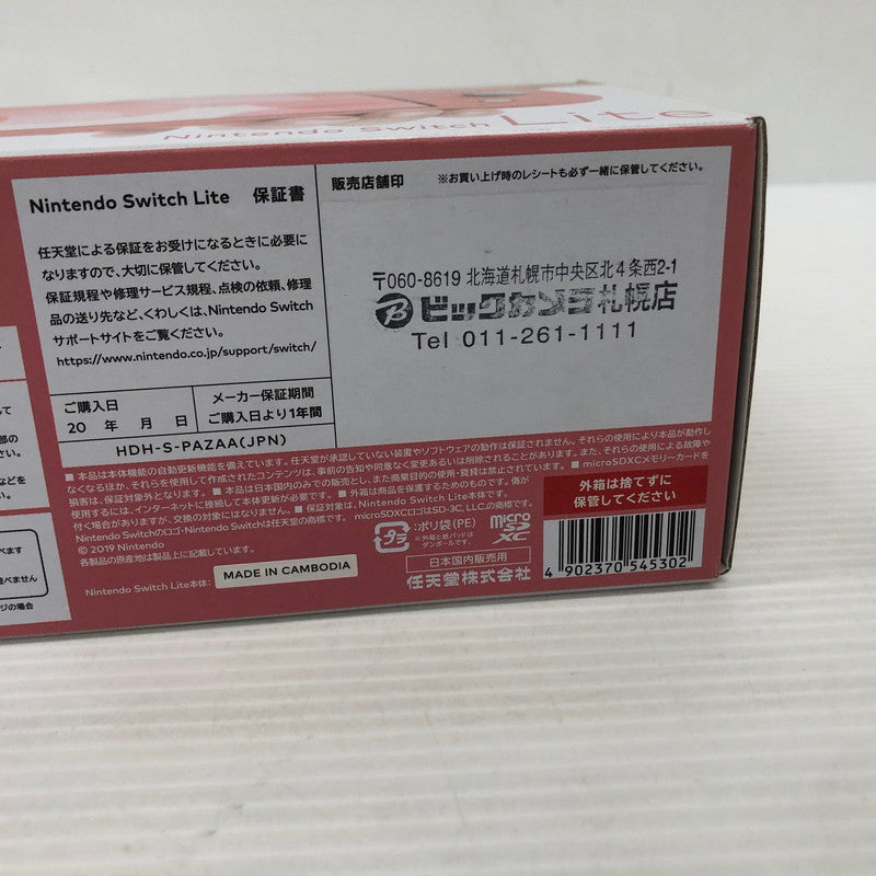 【未使用品】 Nintendo Switch Lite コーラル 034-261007-ns-24-tei 万代Net店