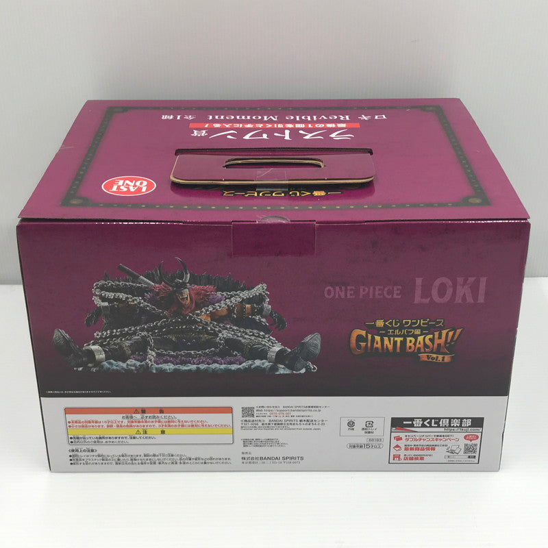 【中古美品】 一番くじ ワンピース -エルバフ編- GIANT BASH!! Vol.1 ラストワン賞 ロキ Revible Moment 未開封 箱イタミあり 047-260903-ti-13-tagh 万代Net店