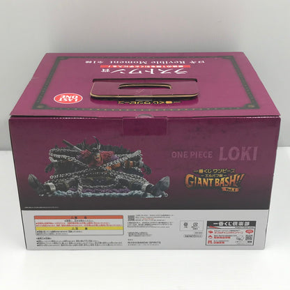 【中古美品】 一番くじ ワンピース -エルバフ編- GIANT BASH!! Vol.1 ラストワン賞 ロキ Revible Moment 未開封 箱イタミあり 047-260903-ti-13-tagh 万代Net店
