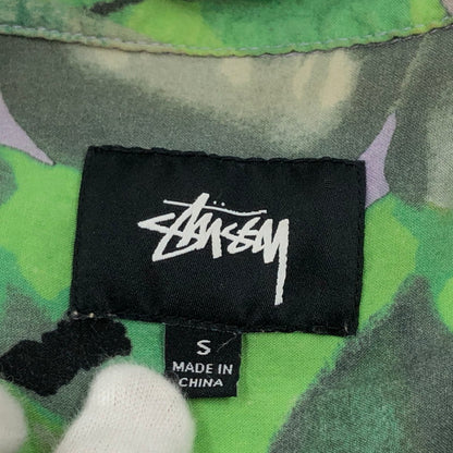 【現状渡し品】【メンズ】 STUSSY ステューシー オープンカラーシャツ カジュアルシャツ 半袖 トップス 142-251018-hn-03-fur サイズ：S カラー：グリーン/グレー系 万代Net店