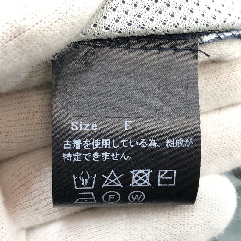 【中古品】【メンズ/レディース】 WEYEP ウィエップ W-10-01-B 10周年記念アイテム リメイクミリタリージャケット アウター 140-260322-hn-02-fur サイズ：S カラー：グレー/ネイビー 万代Net店