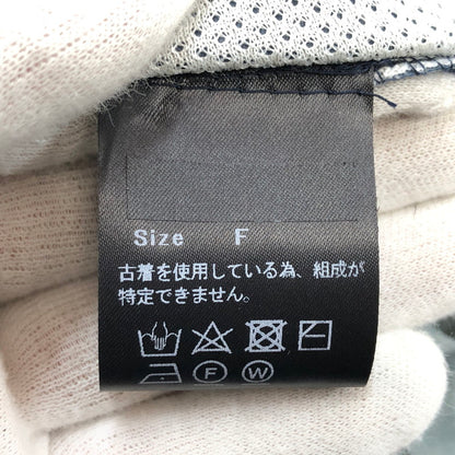 【中古品】【メンズ/レディース】 WEYEP ウィエップ W-10-01-B 10周年記念アイテム リメイクミリタリージャケット アウター 140-260322-hn-02-fur サイズ：S カラー：グレー/ネイビー 万代Net店