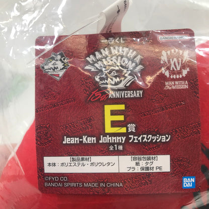 【中古美品】 一番くじ MAN WITH A MISSION 15th ANNIVERSARY E賞 Jean-Ken Johnny フェイスクッション 087-260326-yk-15-tag 万代Net店