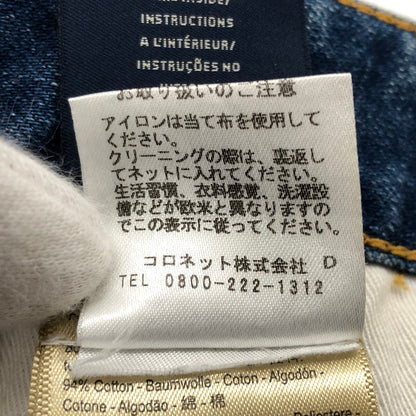 【現状渡し品】【メンズ】 SCOTCH&SODA スコッチ アンド ソーダ 144824-18-FWMD-C85 デニムパンツ ボトムス 152-250312-hn-05-fur サイズ：W28 L32 カラー：インディゴ 万代Net店