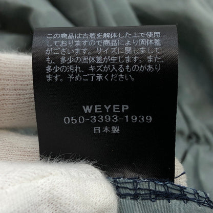 【中古品】【メンズ/レディース】 WEYEP ウィエップ W-10-01-B 10周年記念アイテム リメイクミリタリージャケット アウター 140-260322-hn-02-fur サイズ：S カラー：グレー/ネイビー 万代Net店