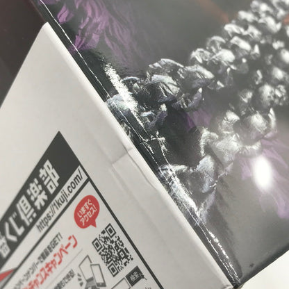 【中古美品】 一番くじ ワンピース -エルバフ編- GIANT BASH!! Vol.1 ラストワン賞 ロキ Revible Moment 未開封 箱イタミあり 047-260903-ti-13-tagh 万代Net店