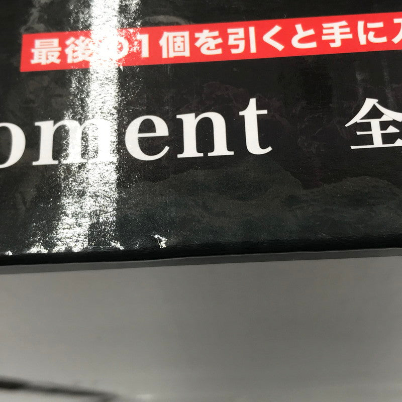 【中古美品】 一番くじ ワンピース -エルバフ編- GIANT BASH!! Vol.1 ラストワン賞 ロキ Revible Moment 未開封 箱イタミあり 047-260903-ti-13-tagh 万代Net店