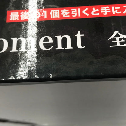 【中古美品】 一番くじ ワンピース -エルバフ編- GIANT BASH!! Vol.1 ラストワン賞 ロキ Revible Moment 未開封 箱イタミあり 047-260903-ti-13-tagh 万代Net店