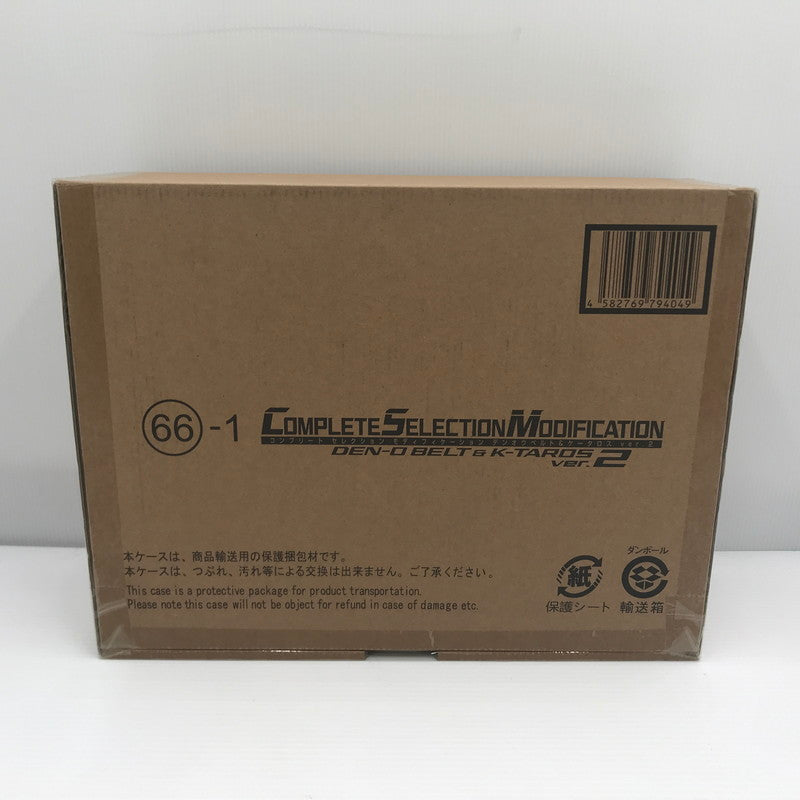 【中古美品】 仮面ライダー電王 CSM デンオウベルト＆ケータロスver.2 輸送箱未開封 042-260903-ti-14-tagh 万代Net店