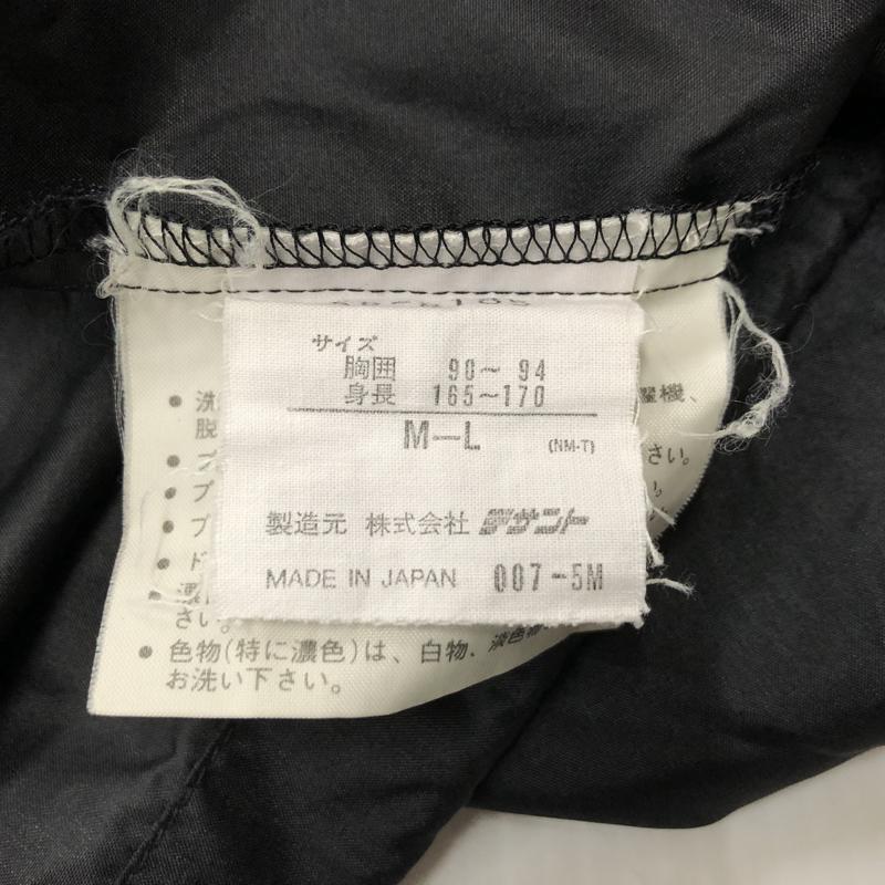 【中古品】【メンズ】 adidas アディダス デサント製 PULLOVER NYLON PARKA プルオーバー ナイロンパーカー トップス 148-240228-ma-3-tei サイズ：M-L カラー：ブルー 万代Net店