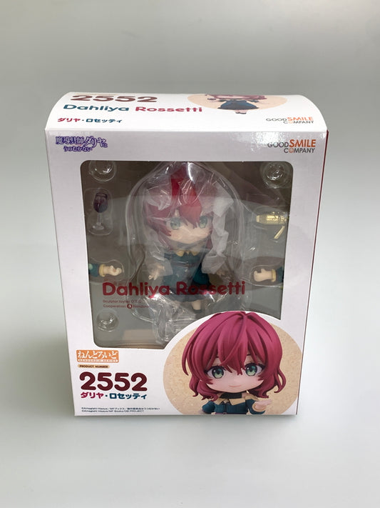 【未使用品】 ねんどろいど 2552 ダリヤ・ロセッティ 魔導具師ダリヤはうつむかない フィギュア 053-260108-zi-23-min 万代Net店