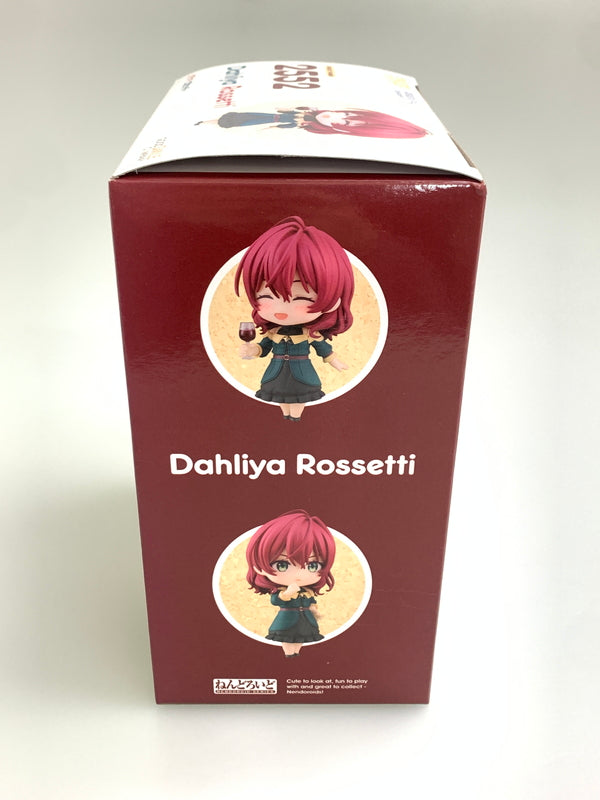 【未使用品】 ねんどろいど 2552 ダリヤ・ロセッティ 魔導具師ダリヤはうつむかない フィギュア 053-260108-zi-23-min 万代Net店
