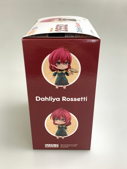 【未使用品】 ねんどろいど 2552 ダリヤ・ロセッティ 魔導具師ダリヤはうつむかない フィギュア 053-260108-zi-23-min 万代Net店